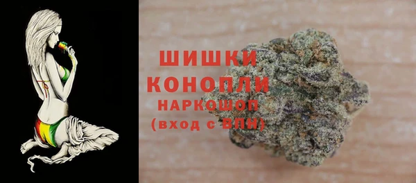 скорость Балабаново