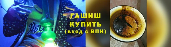 скорость Балабаново