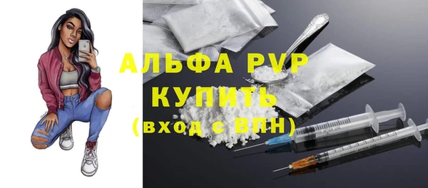 таблы Аксай