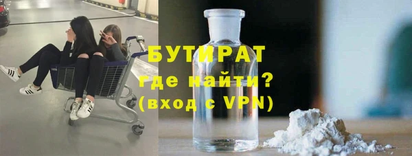 гашиш Мегион