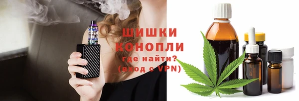 бутик Баксан