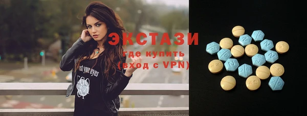скорость Балабаново