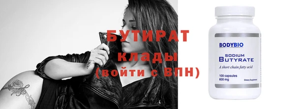 скорость Балабаново
