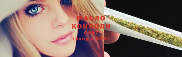 гашиш Мегион