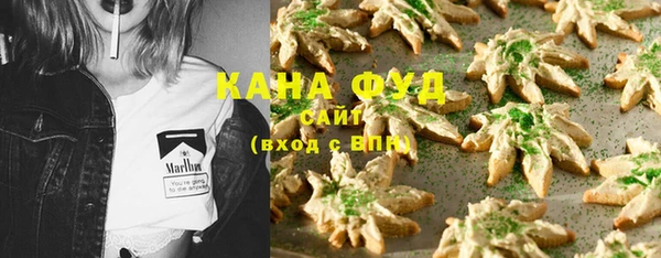 бутик Баксан