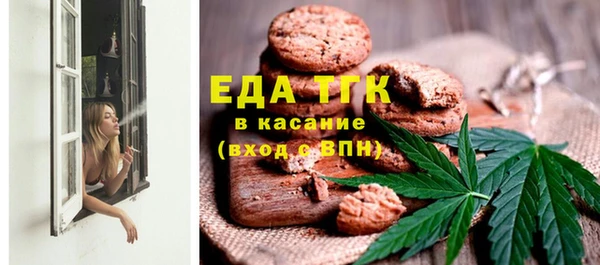 скорость Балабаново