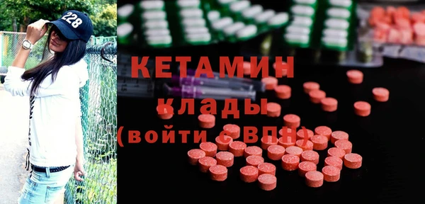 скорость Балабаново