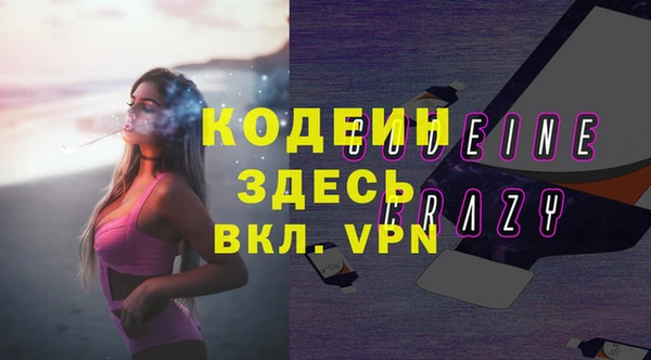 скорость Балабаново