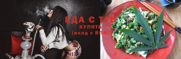 скорость Балабаново