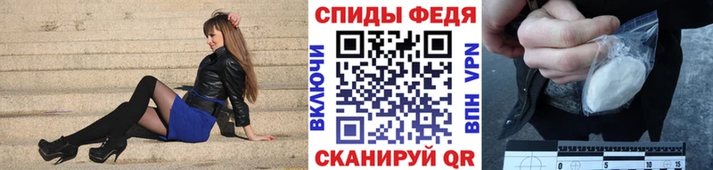 где купить наркоту  Бикин  МЕТАМФЕТАМИН кристалл 