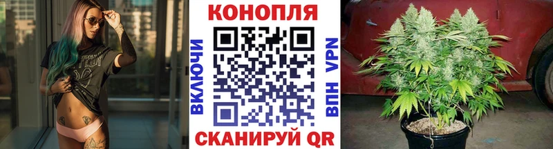 Марихуана индика  Бикин 